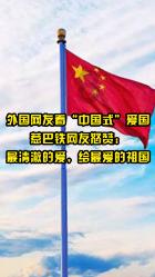 将知识升华,畅享煮红豆汤需要先泡一下吗?怎么做好吃?知识星球